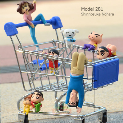 Action Figure Set - Model 281 : Shinnosuke Nohara